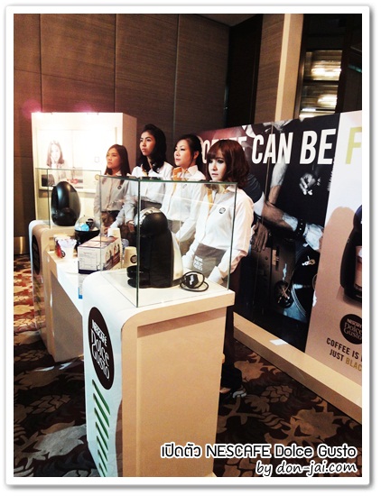 nescafe-dolce-gusto-event_010