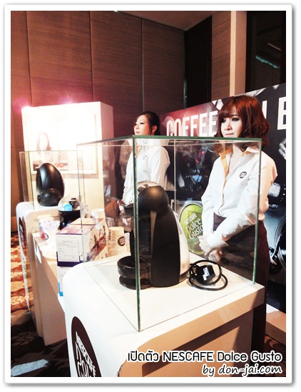 nescafe-dolce-gusto-event_012
