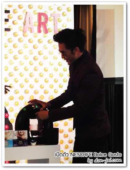 nescafe-dolce-gusto-event_015