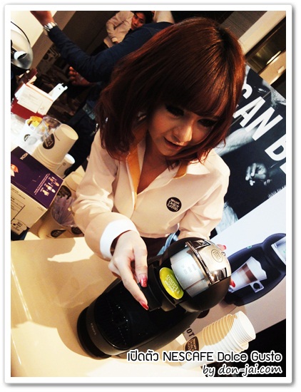 nescafe-dolce-gusto-event_019