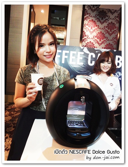 nescafe-dolce-gusto-event_032