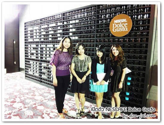 nescafe-dolce-gusto-event_039