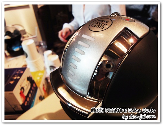 nescafe-dolce-gusto-event_050
