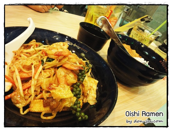 Oishi_Ramen_UnionMall_020