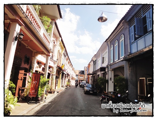 oldtown_phuket_021