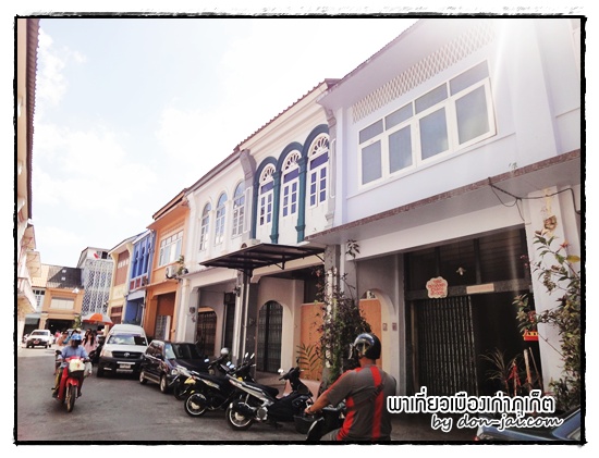 oldtown_phuket_022