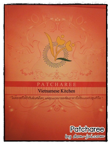 Patcharee_006