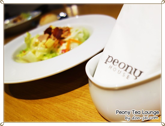 Peony_Tea_Lounge_023