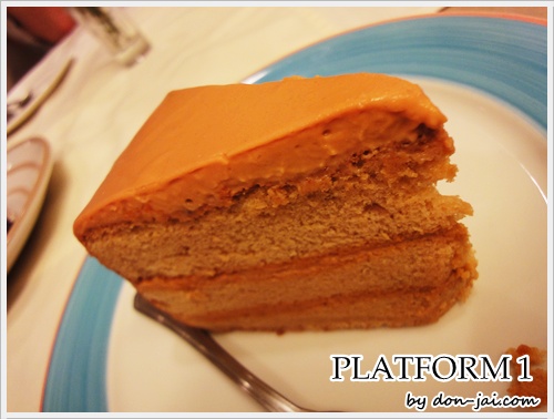 PLATFORM 1_cake_012