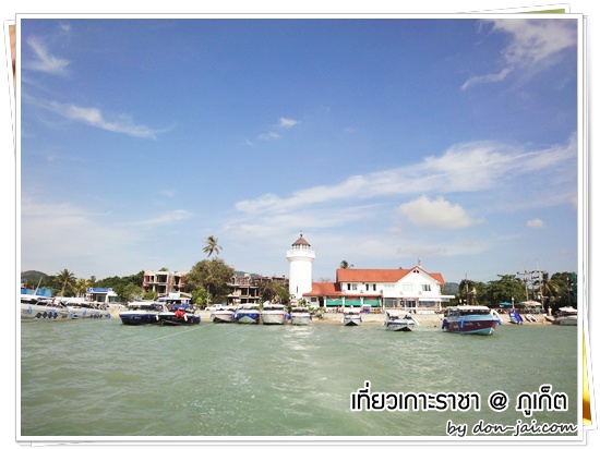 racha-island_phuket007