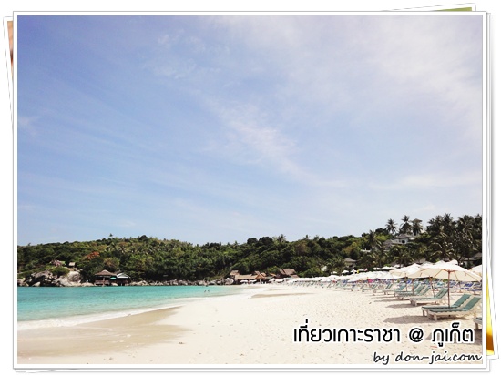 racha-island_phuket010