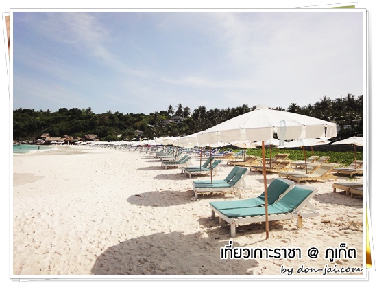 racha-island_phuket011
