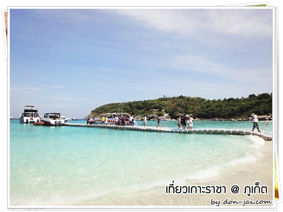racha-island_phuket013