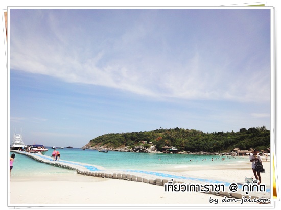 racha-island_phuket014