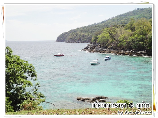 racha-island_phuket033