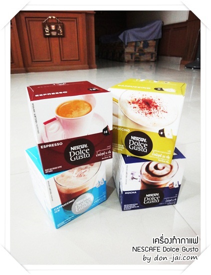 review_nescafe-dolce-gusto_001