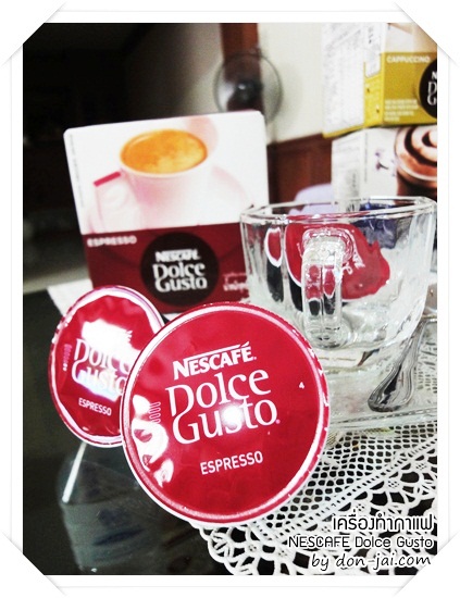 review_nescafe-dolce-gusto_002