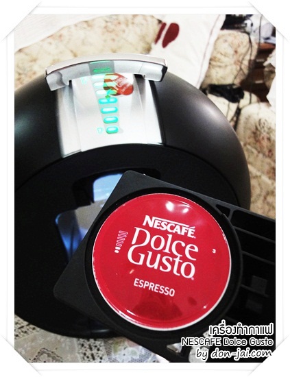 review_nescafe-dolce-gusto_010