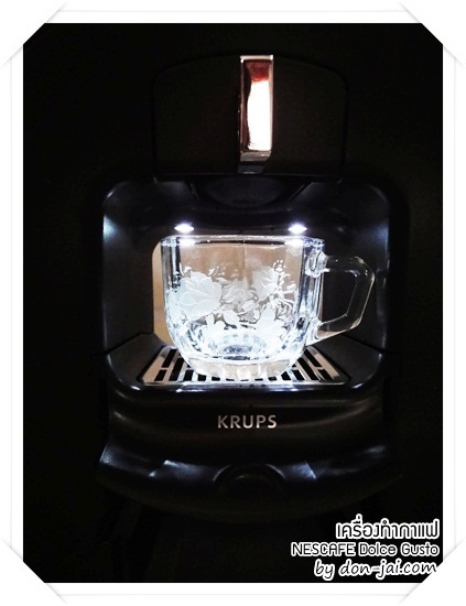 review_nescafe-dolce-gusto_012