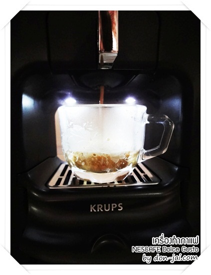 review_nescafe-dolce-gusto_013