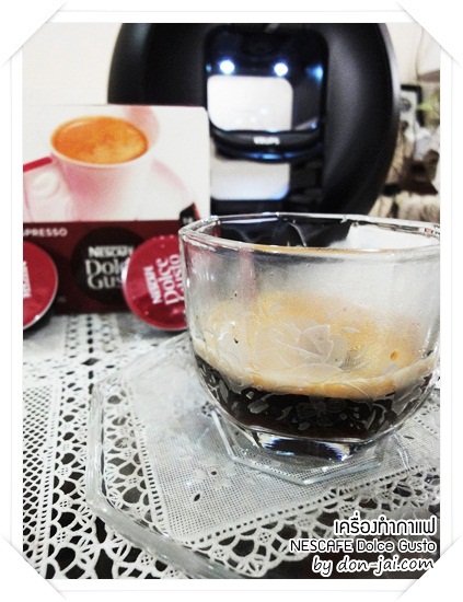 review_nescafe-dolce-gusto_016