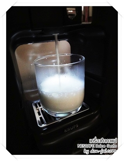 review_nescafe-dolce-gusto_021