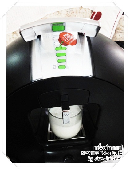 review_nescafe-dolce-gusto_023