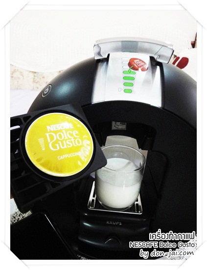 review_nescafe-dolce-gusto_024