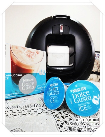 review_nescafe-dolce-gusto_030
