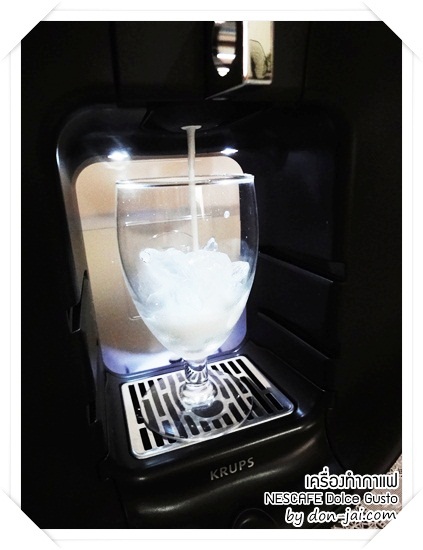 review_nescafe-dolce-gusto_033