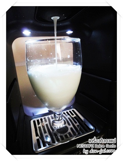 review_nescafe-dolce-gusto_034