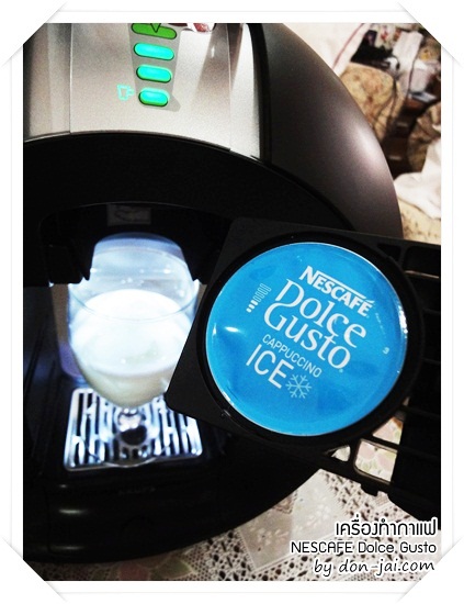 review_nescafe-dolce-gusto_036
