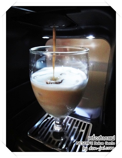 review_nescafe-dolce-gusto_037