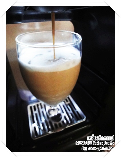review_nescafe-dolce-gusto_038