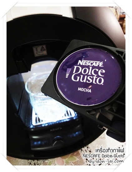 review_nescafe-dolce-gusto_041