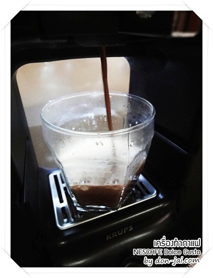 review_nescafe-dolce-gusto_043