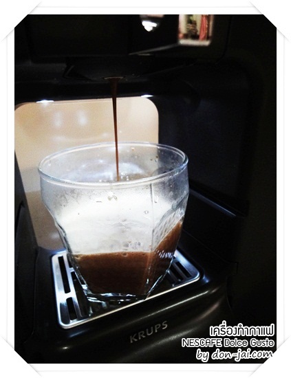 review_nescafe-dolce-gusto_044