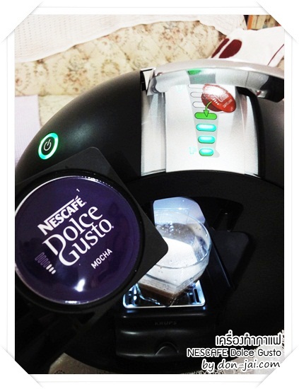 review_nescafe-dolce-gusto_045