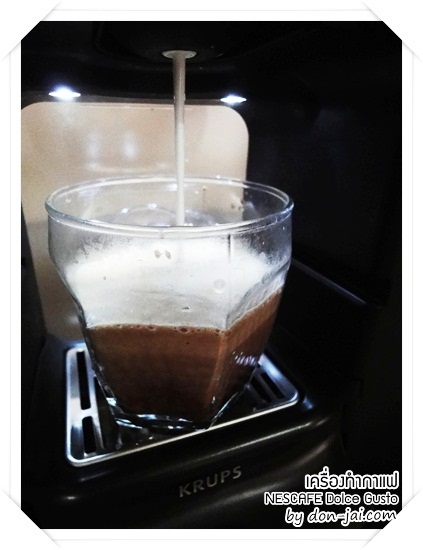 review_nescafe-dolce-gusto_046