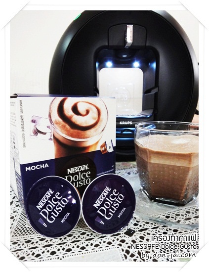 review_nescafe-dolce-gusto_049