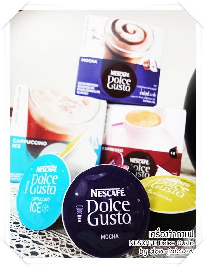review_nescafe-dolce-gusto_050