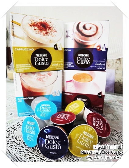 review_nescafe-dolce-gusto_051