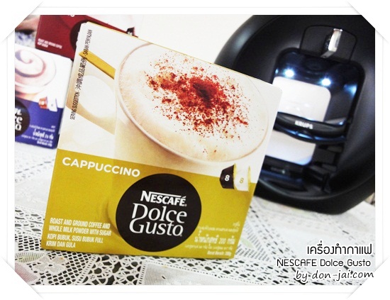 review_nescafe-dolce-gusto_055