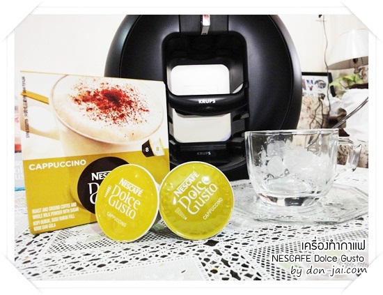 review_nescafe-dolce-gusto_056