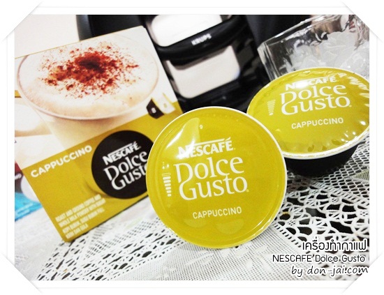 review_nescafe-dolce-gusto_057