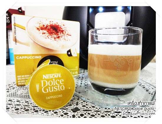 review_nescafe-dolce-gusto_058