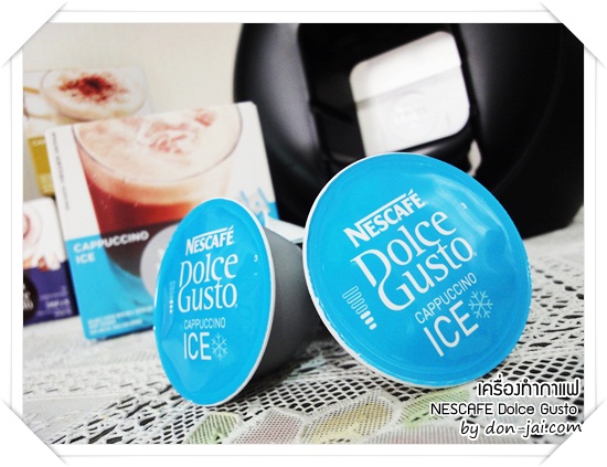 review_nescafe-dolce-gusto_060