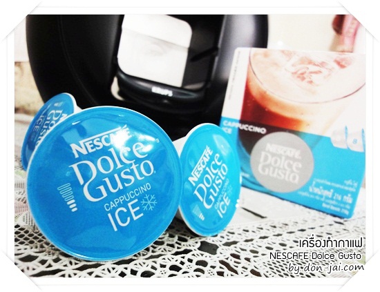 review_nescafe-dolce-gusto_061