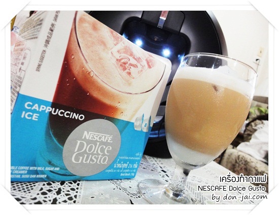 review_nescafe-dolce-gusto_062