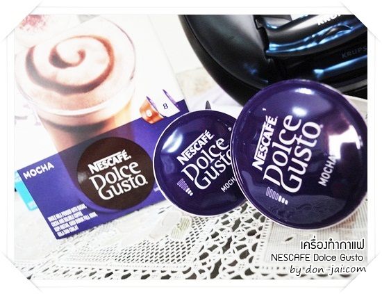 review_nescafe-dolce-gusto_063